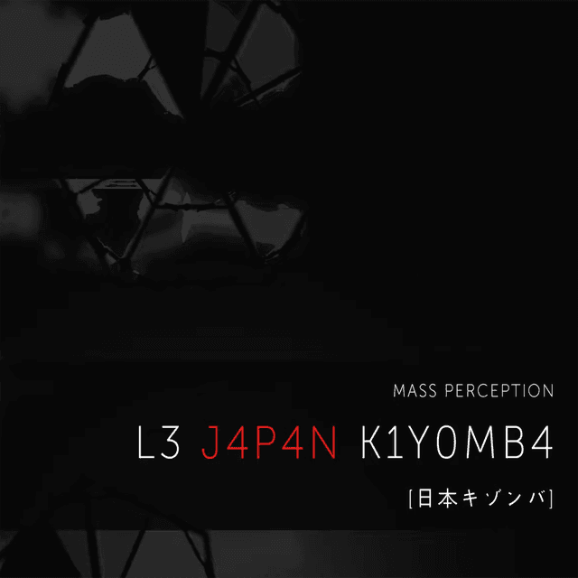 LE JAPAN KIZOMBA